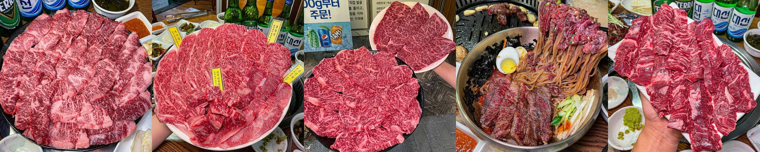 부산 연산동 고기집 베스트 추천 리스트 TOP 10