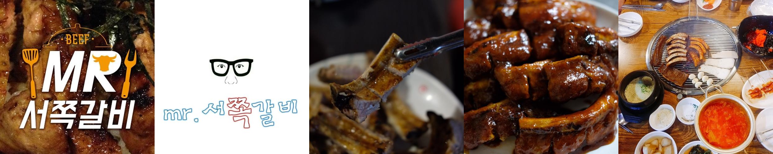 포항 쌍사 맛집 베스트 추천 리스트 TOP 10