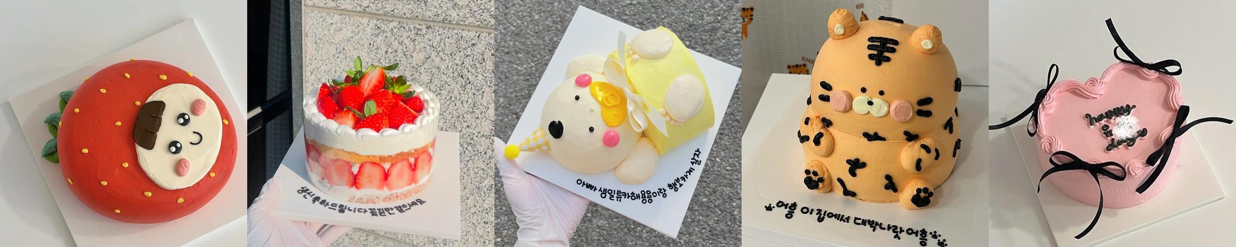 태안군청 맛집 베스트 추천 리스트 TOP 10