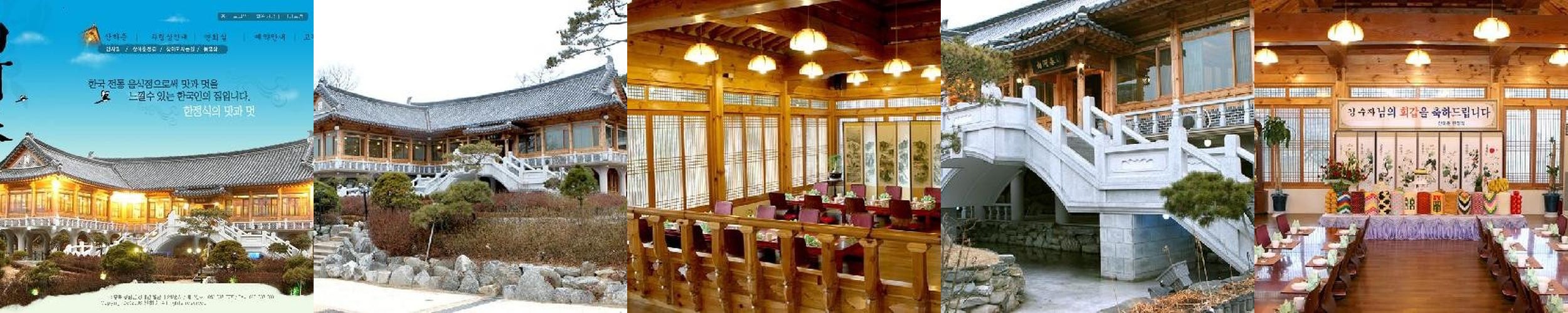 강내 맛집 베스트 추천 리스트 TOP 10 강내 맛집 베스트 추천 리스트 TOP 10