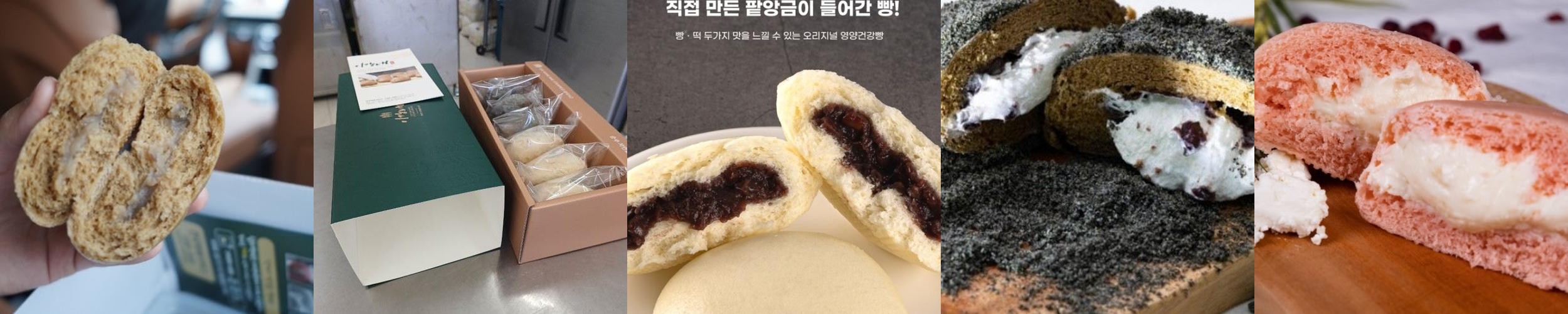 강내 맛집 베스트 추천 리스트 TOP 10 강내 맛집 베스트 추천 리스트 TOP 10