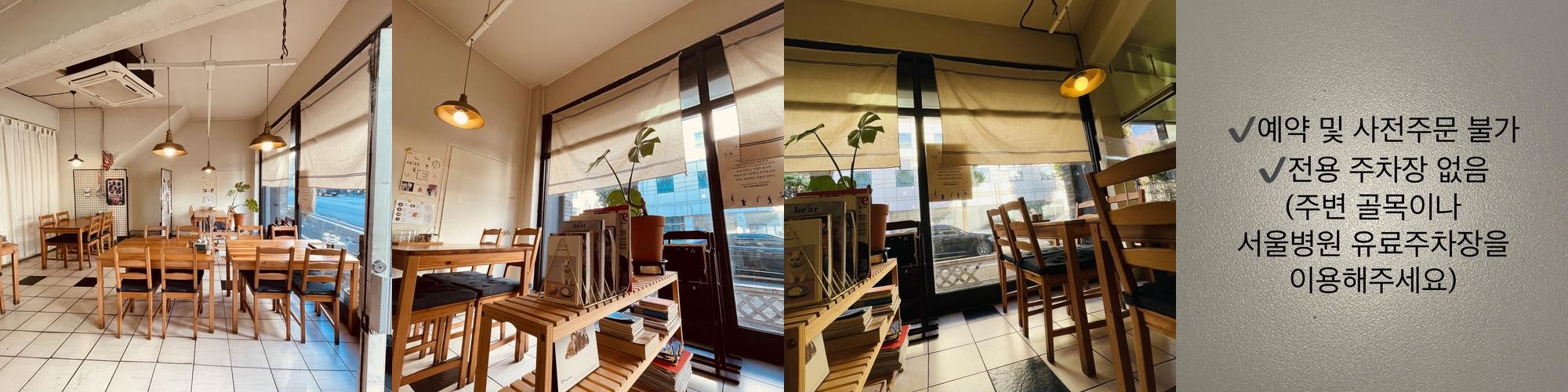 제천 맛집 베스트 추천 리스트 TOP 10