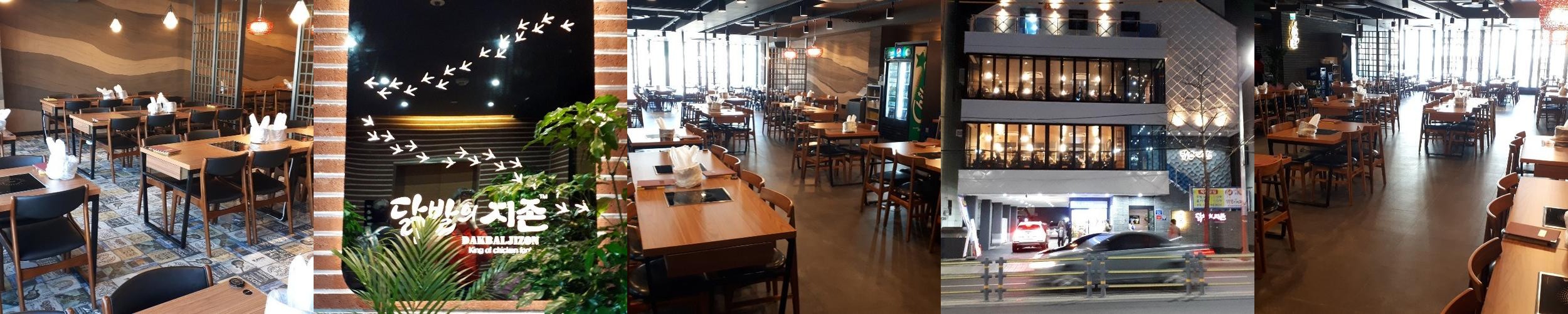 부산 수영 맛집 베스트 추천 리스트 TOP 10