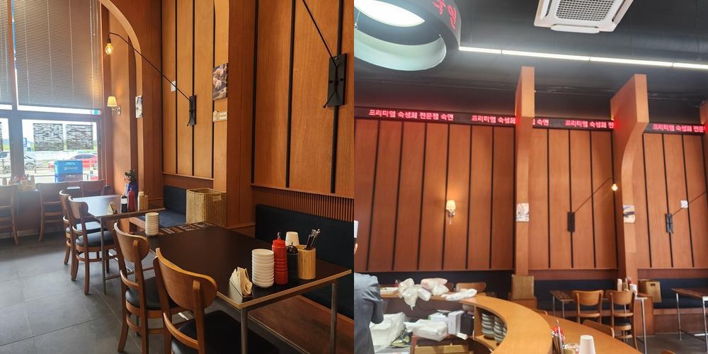 향남 횟집 베스트 추천 리스트 TOP 10