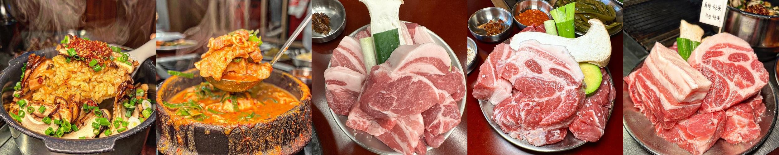 망포역 맛집 베스트 추천 리스트 TOP 10