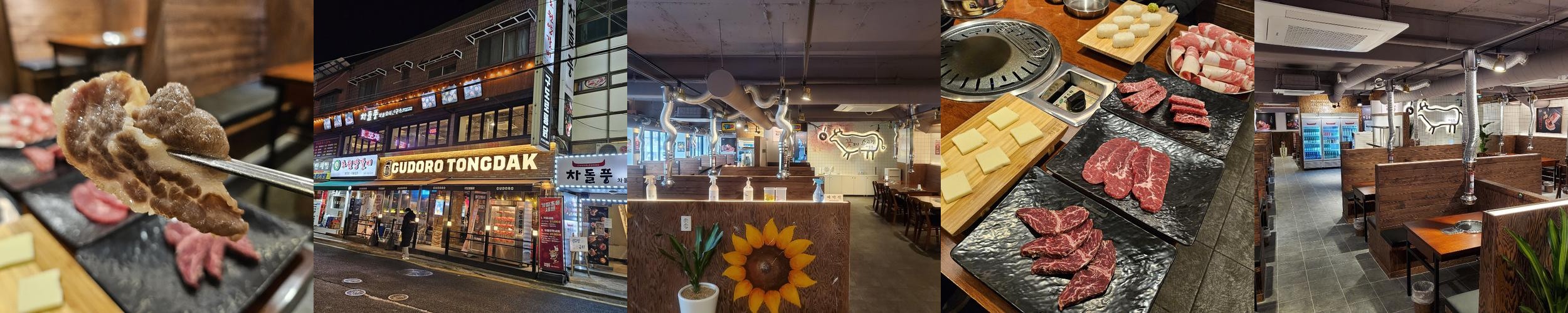 망포역 맛집 베스트 추천 리스트 TOP 10