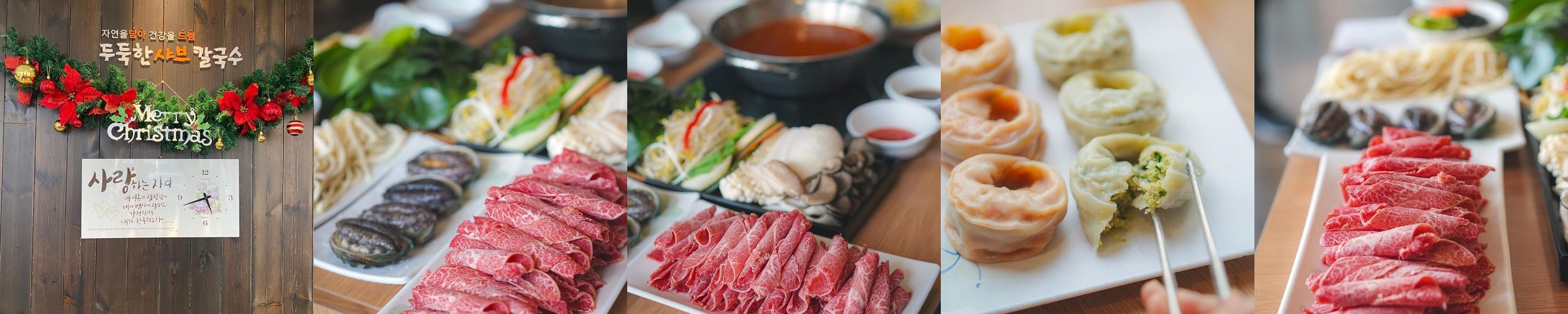 망포역 맛집 베스트 추천 리스트 TOP 10