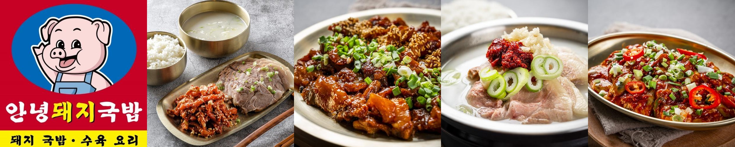 망포역 맛집 베스트 추천 리스트 TOP 10