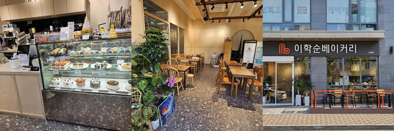 소하동 카페 베스트 추천 리스트 TOP 10