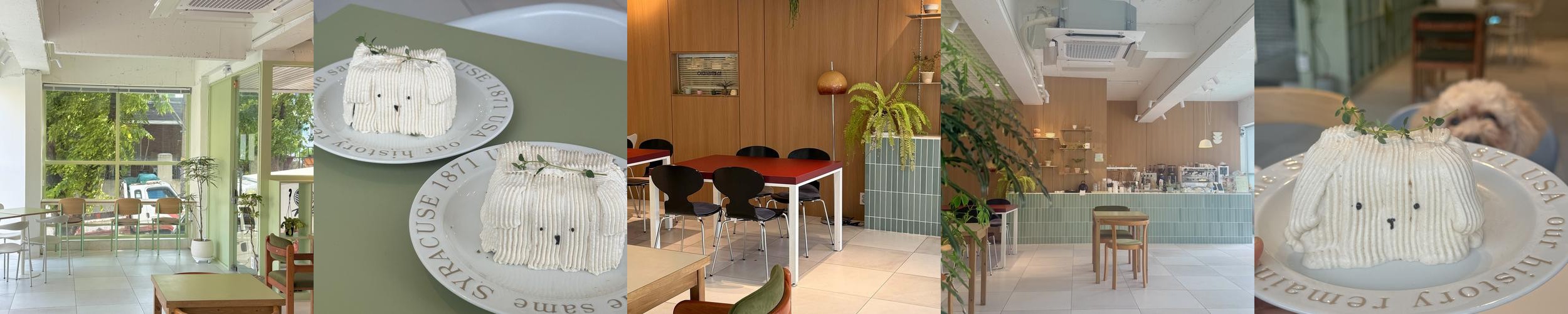 소하동 카페 베스트 추천 리스트 TOP 10