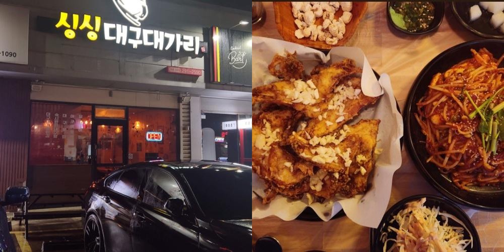 포항 한정식 맛집 베스트 추천 리스트 TOP 10