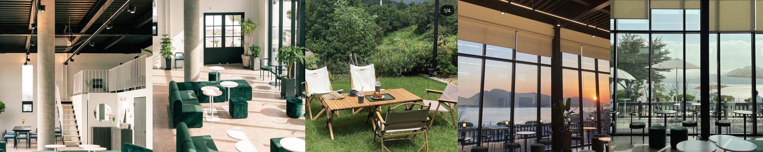 강화도 오션뷰 카페 베스트 추천 리스트 TOP 10