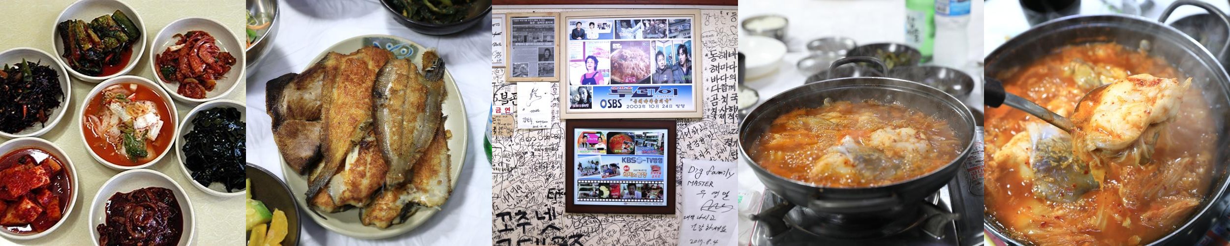 묵호 맛집 베스트 추천 리스트 TOP 10