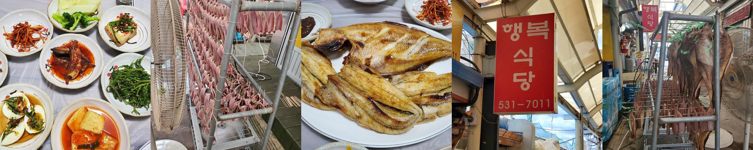 묵호 맛집 베스트 추천 리스트 TOP 10