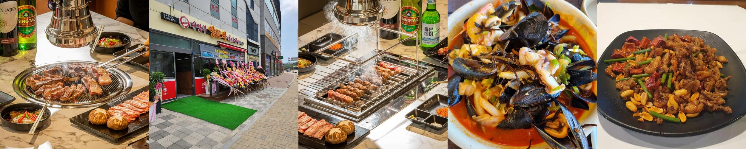 충북혁신도시 고기집 베스트 추천 리스트 TOP 10