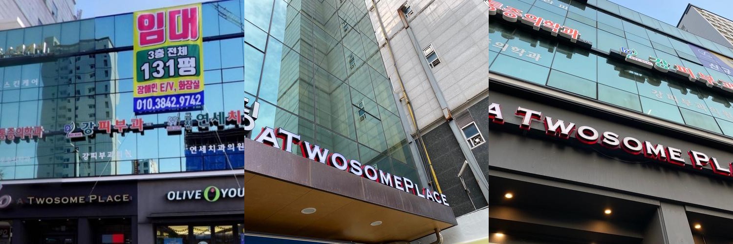 금천구 시흥사거리 맛집 베스트 추천 리스트 TOP 10 금천구 시흥사거리 맛집 베스트 추천 리스트 TOP 10