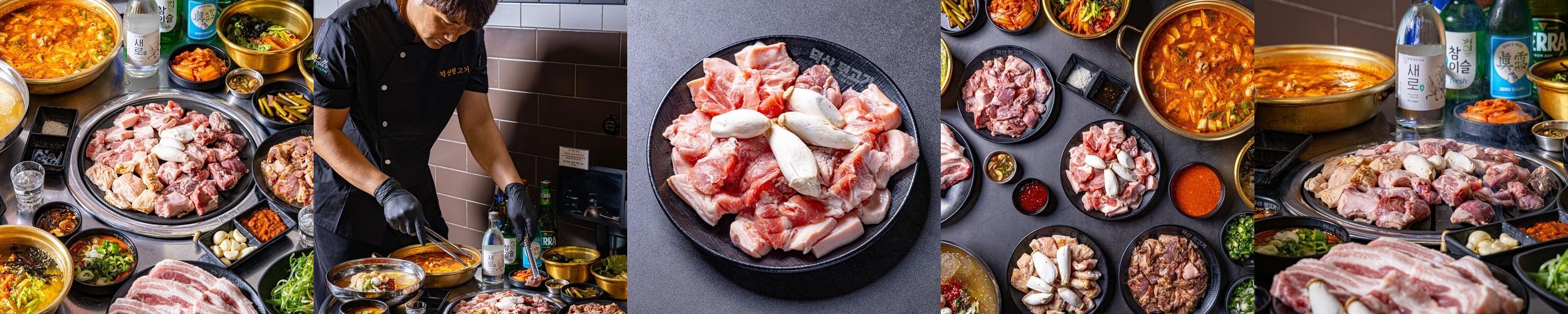 대구 고기 맛집 베스트 추천 리스트 TOP 10