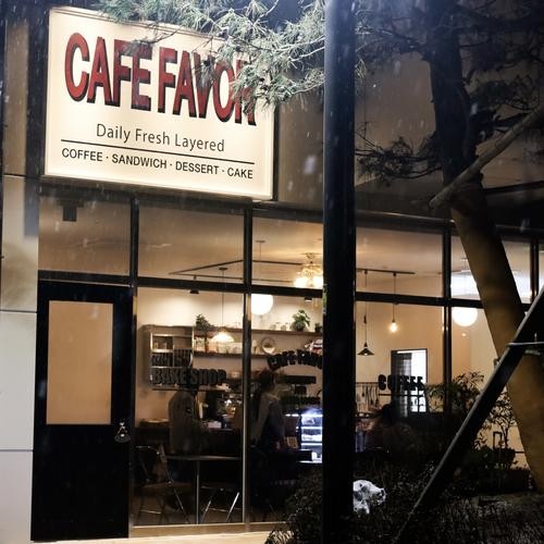 세종 카페 추천 베스트 리스트 TOP 10