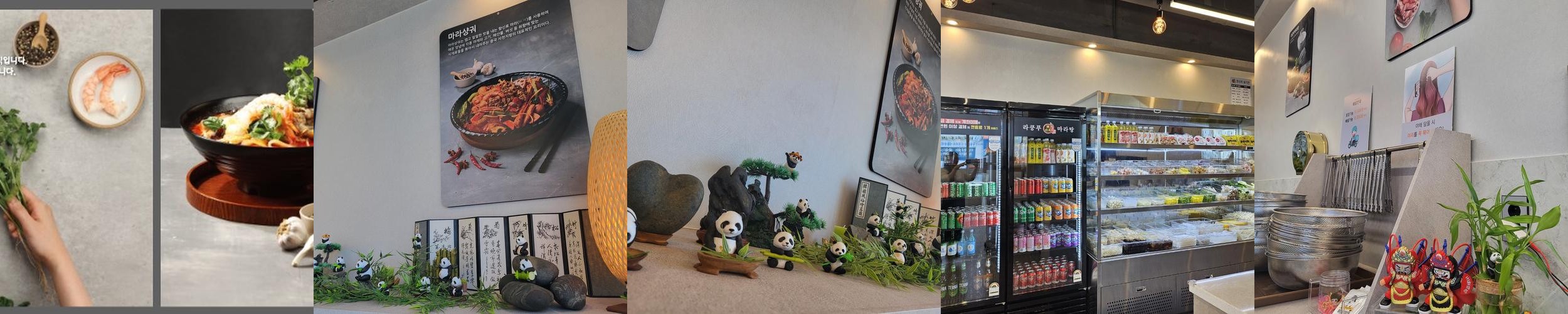 진해 장천 맛집 베스트 추천 리스트 TOP 10