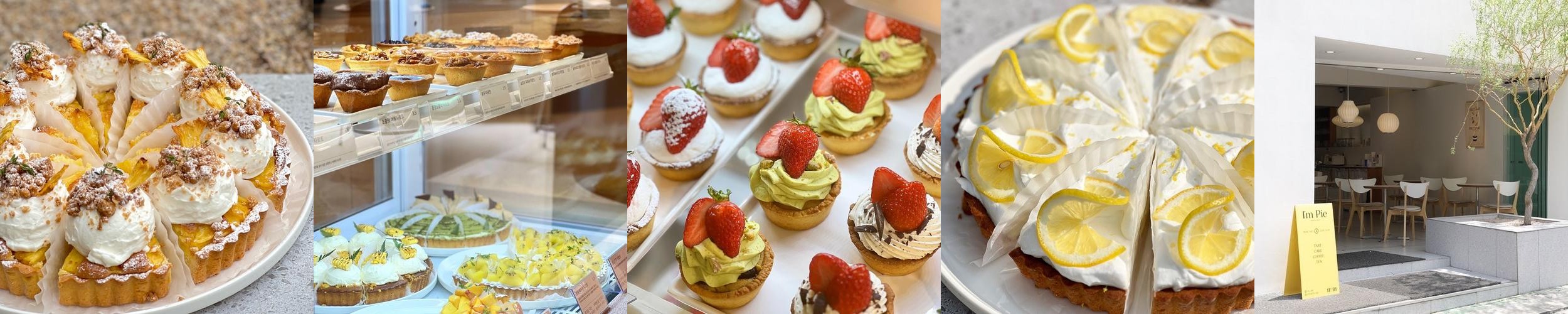 외대역 맛집 베스트 추천 리스트 TOP 10 외대역 맛집 베스트 추천 리스트 TOP 10