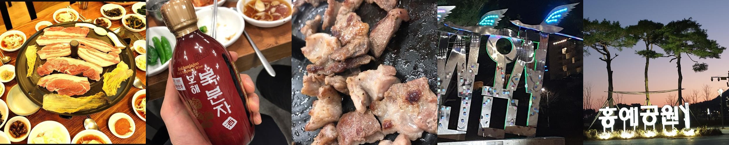 충남 덕산 맛집 베스트 추천 리스트 TOP 10