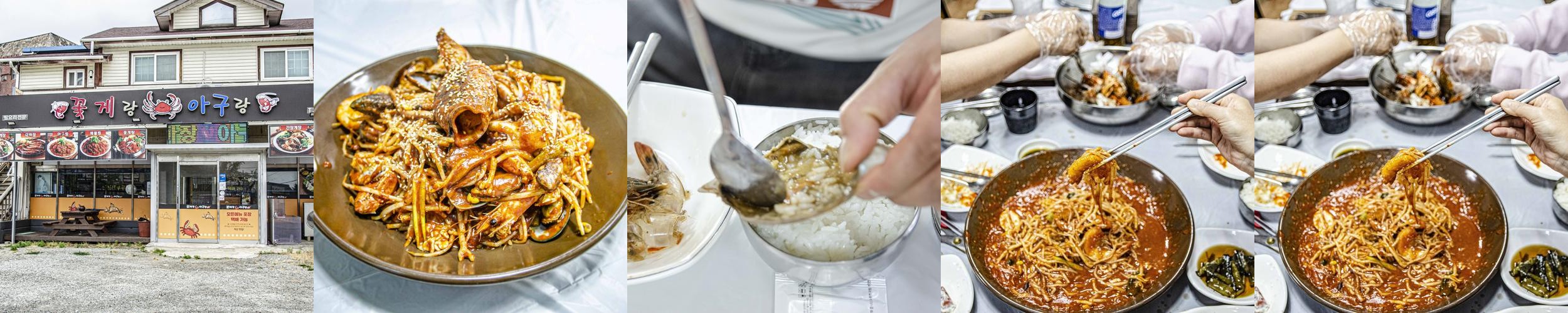 충남 덕산 맛집 베스트 추천 리스트 TOP 10