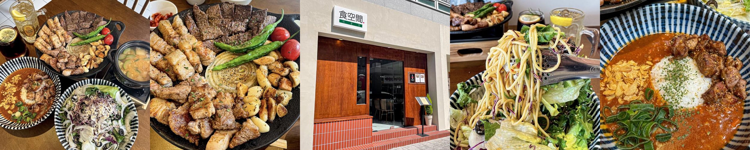 대전 대흥동 삼겹살 베스트 추천 리스트 TOP 10 대전 대흥동 삼겹살 베스트 추천 리스트 TOP 10