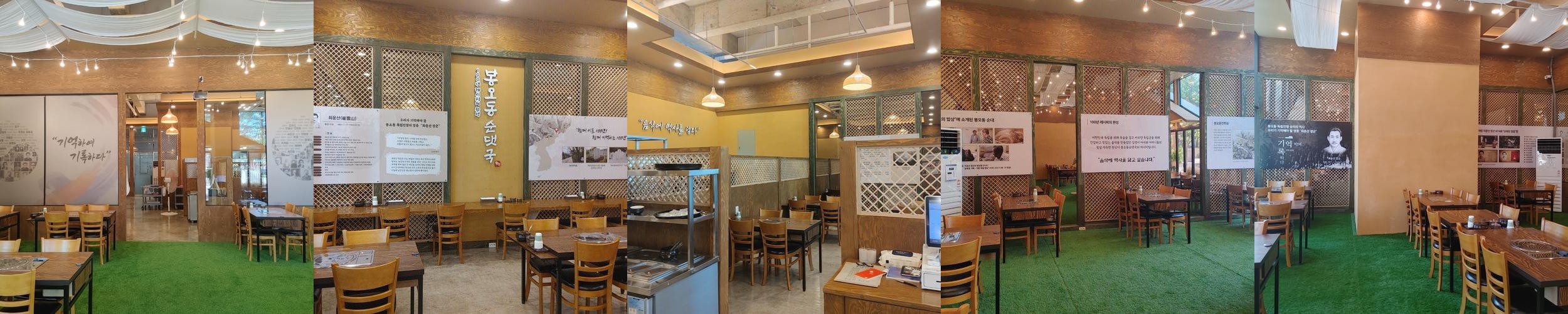 대전 대흥동 삼겹살 베스트 추천 리스트 TOP 10 대전 대흥동 삼겹살 베스트 추천 리스트 TOP 10