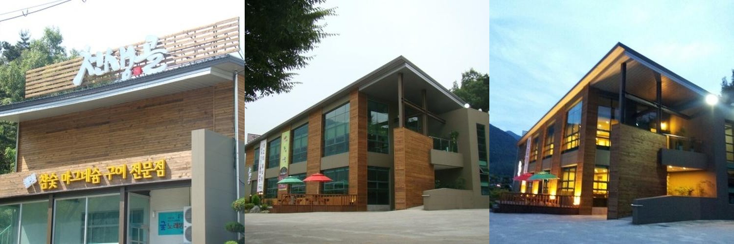 구미 구평동 맛집 베스트 추천 리스트 TOP 10