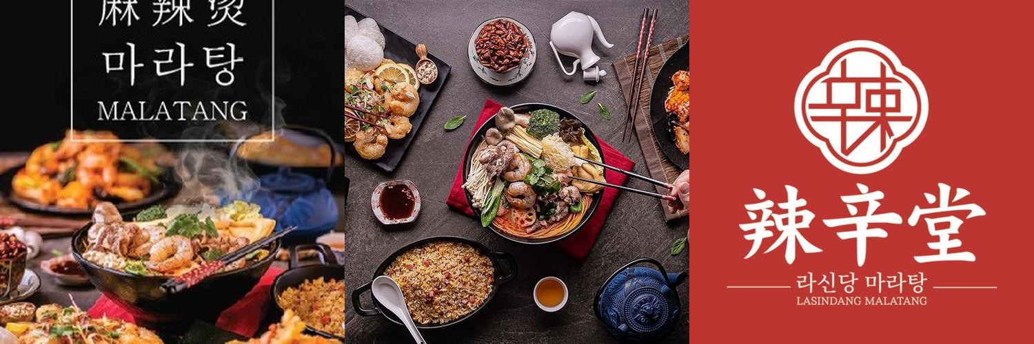 구미 구평동 맛집 베스트 추천 리스트 TOP 10