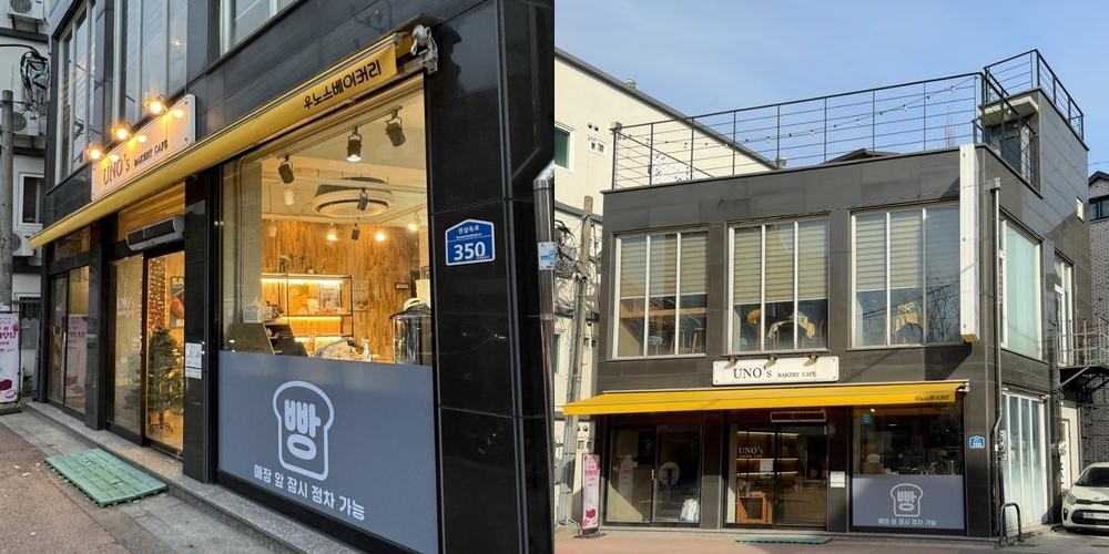 전주 베이커리 카페 베스트 추천 리스트 TOP 10