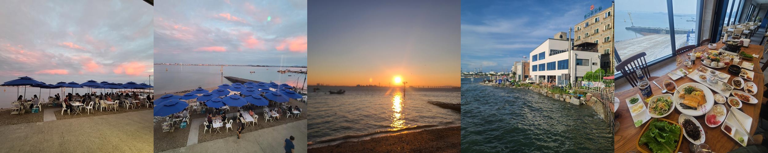 당진 횟집 베스트 추천 리스트 TOP 10