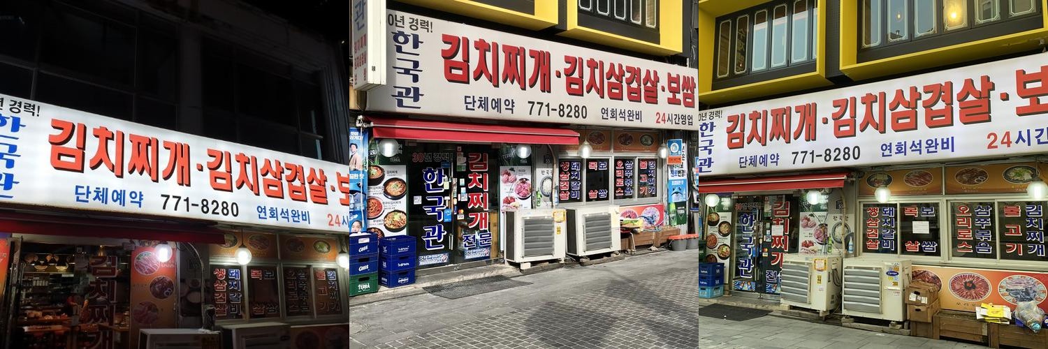 서울시청역 맛집 베스트 추천 리스트 TOP 10