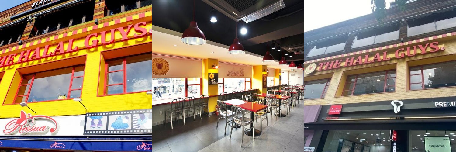 이태원 맛집 베스트 추천 리스트 TOP 10 이태원 맛집 베스트 추천 리스트 TOP 10