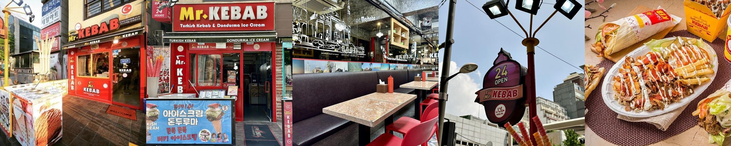 이태원 맛집 베스트 추천 리스트 TOP 10 이태원 맛집 베스트 추천 리스트 TOP 10