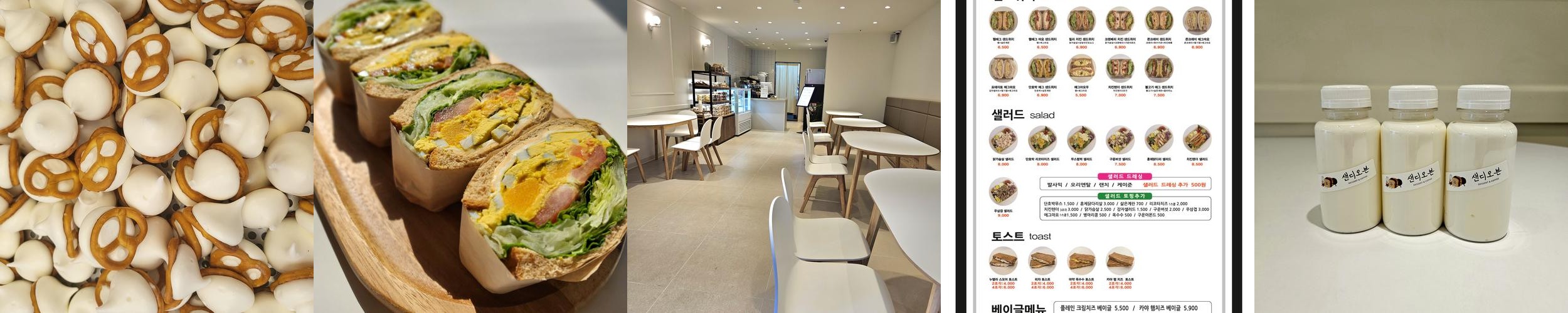 마산 합성동 밥집 베스트 추천 리스트 TOP 10