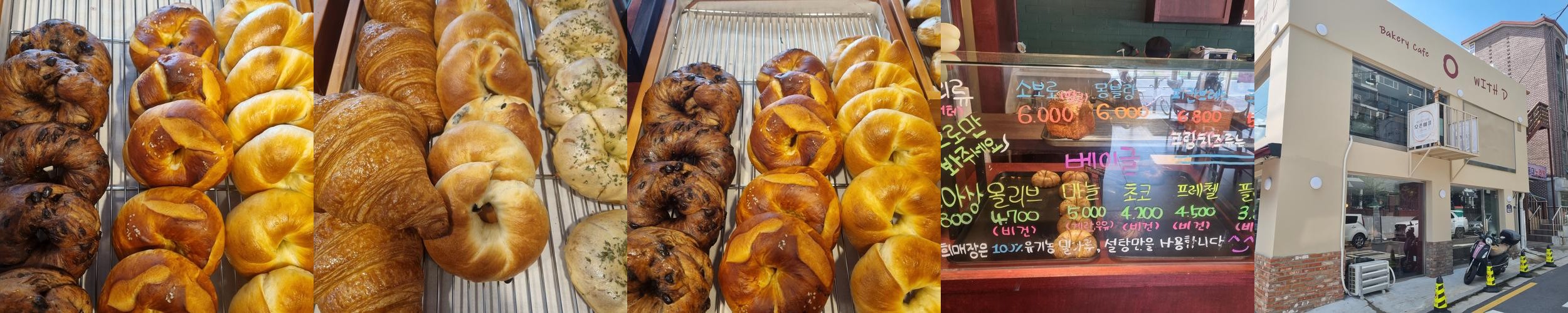 도봉역 맛집 베스트 추천 리스트 TOP 10