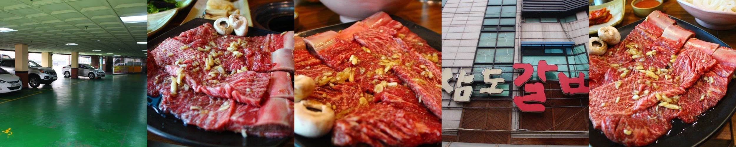 부천 한식 베스트 추천 리스트 TOP 10