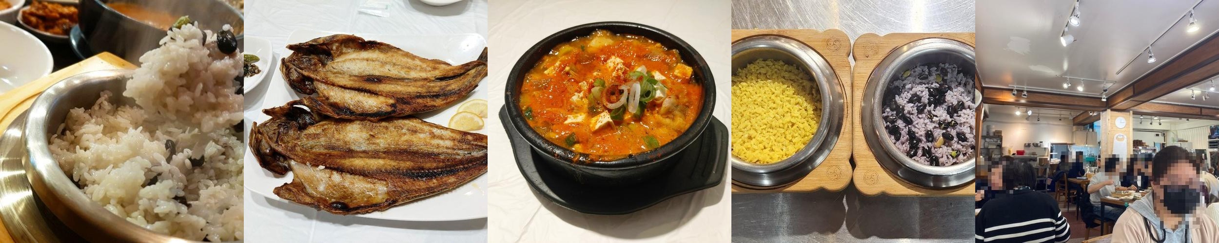 부천 한식 베스트 추천 리스트 TOP 10