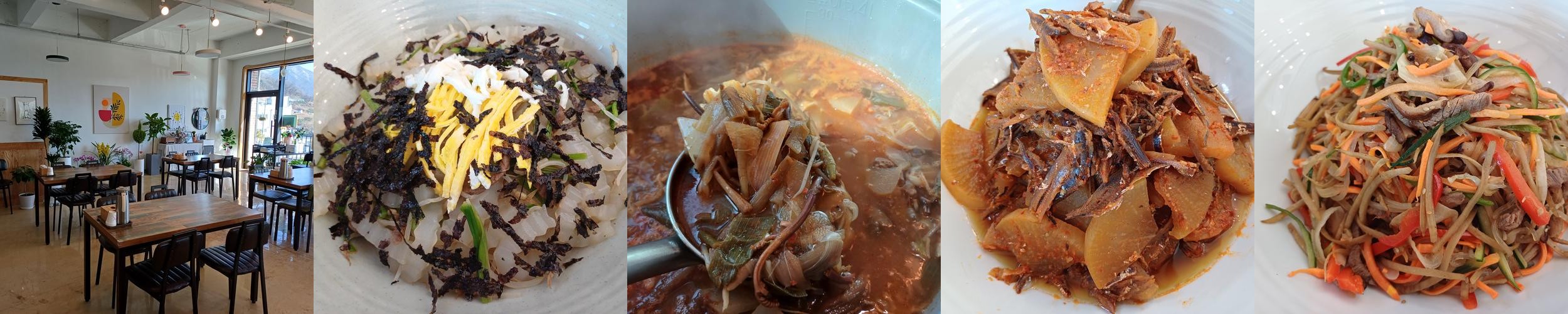 충주 한식 맛집 베스트 추천 리스트 TOP 10