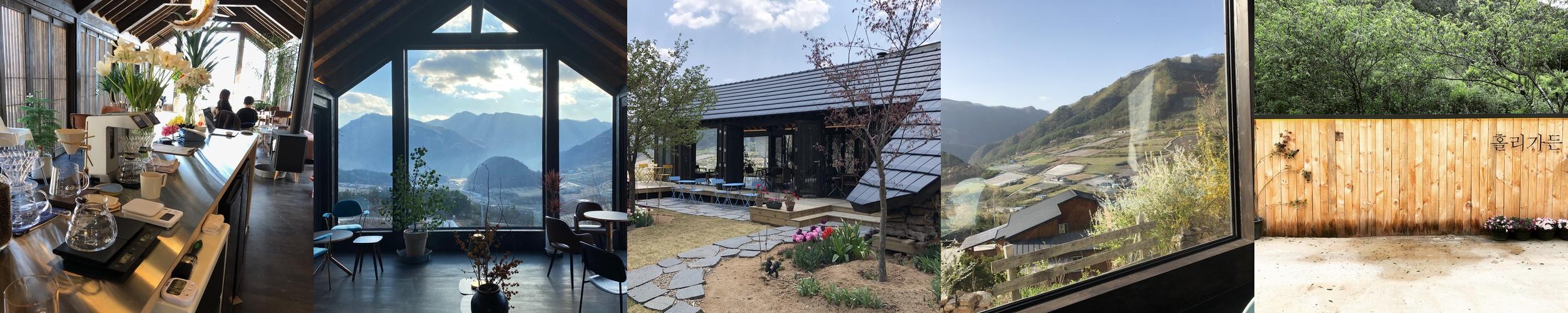 봉화 카페 베스트 추천 리스트 TOP 10