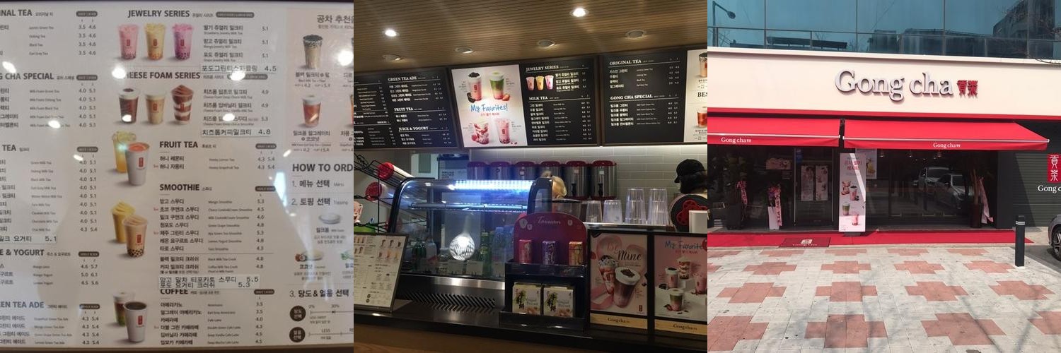 광주 금호동 카페 베스트 추천 리스트 TOP 10