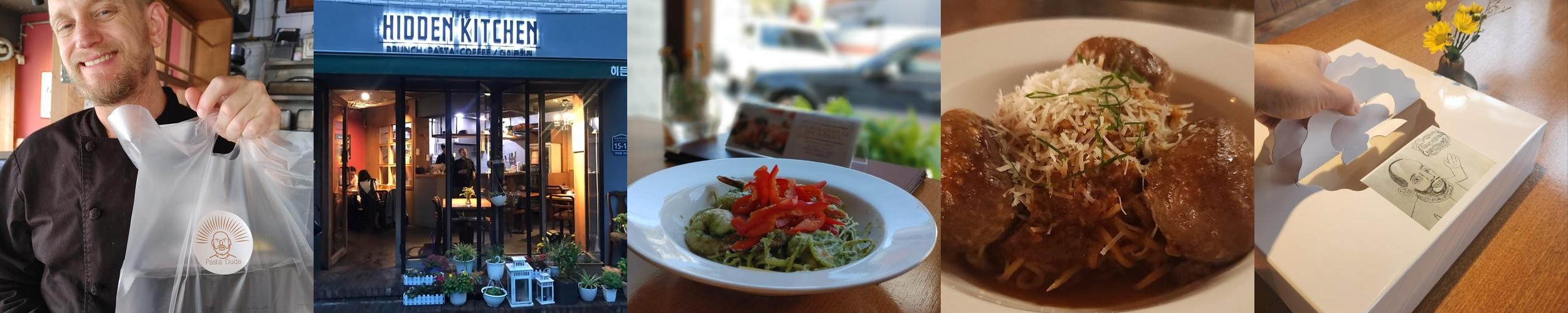 청리단길 맛집 베스트 추천 리스트 TOP 10