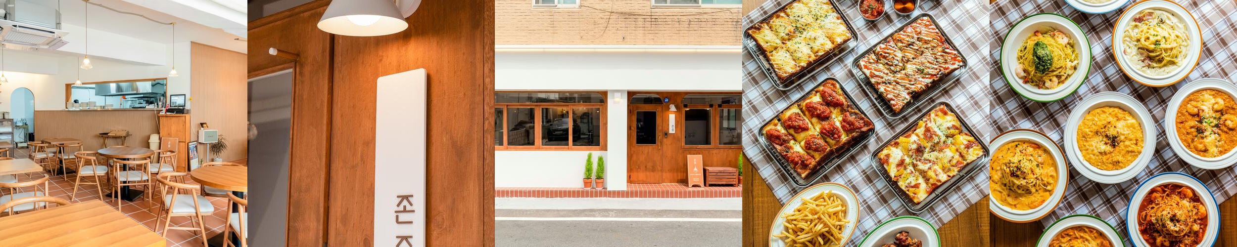 청리단길 맛집 베스트 추천 리스트 TOP 10