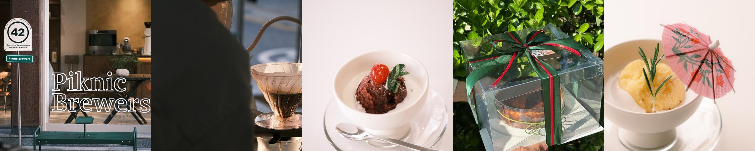 청리단길 맛집 베스트 추천 리스트 TOP 10