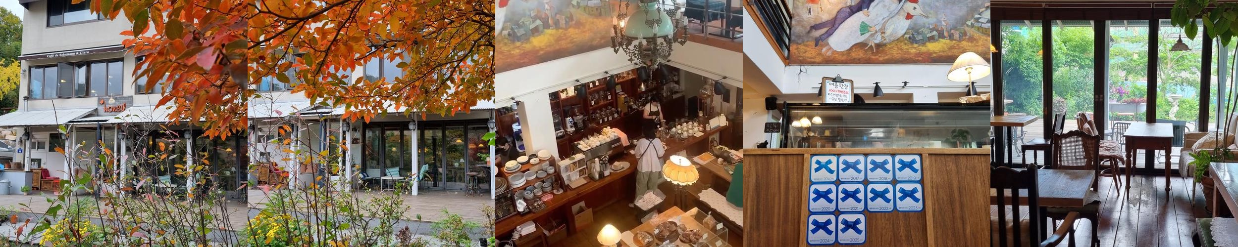 경북 카페 베스트 추천 리스트 TOP 10