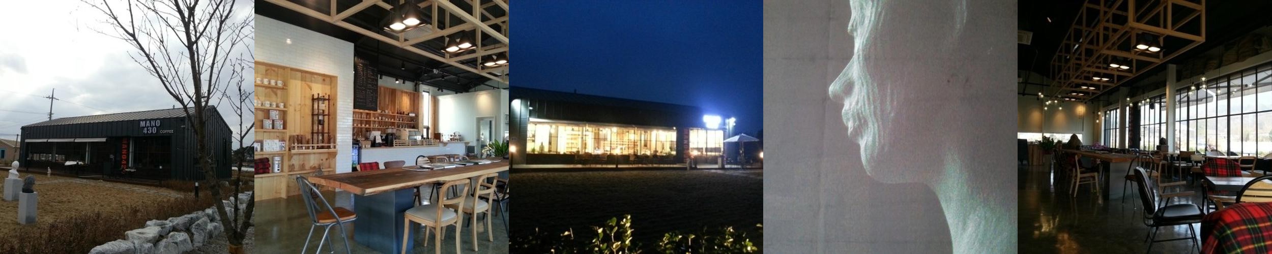 익산 금마 카페 베스트 추천 리스트 TOP 10