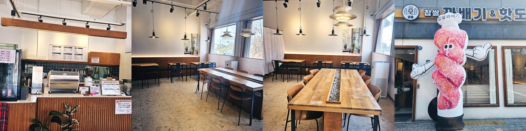 익산 금마 카페 베스트 추천 리스트 TOP 10