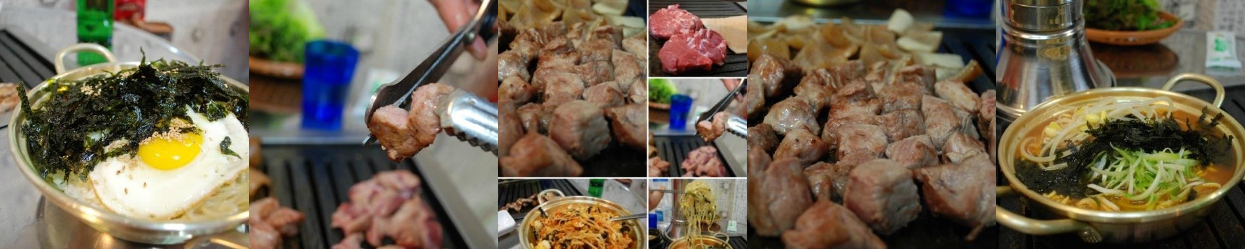 신림 맛집 베스트 추천 리스트 TOP 10 신림 맛집 베스트 추천 리스트 TOP 10