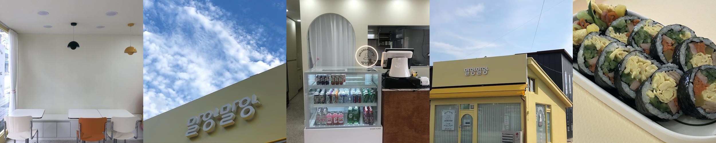 서천 식당 베스트 추천 리스트 TOP 10